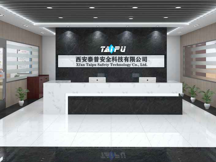 开云官方版网站在线登入-开云KaiYun(中国)